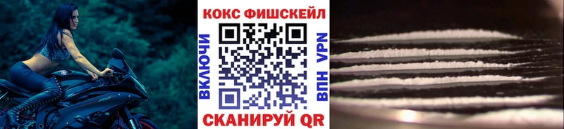 Купить МАРИХУАНА  МЕФ  ГАШИШ  Павловск
