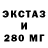Амфетамин VHQ Yuri Miloslavsky