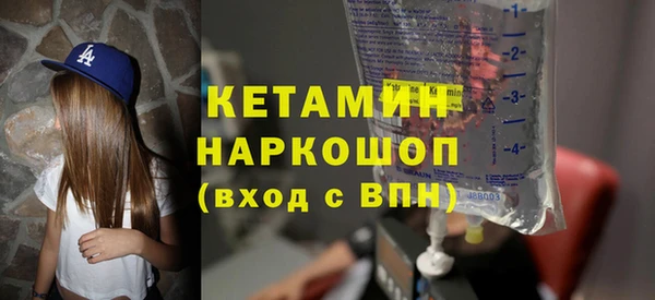 каннабис Иннополис