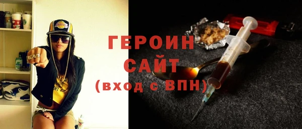 каннабис Иннополис