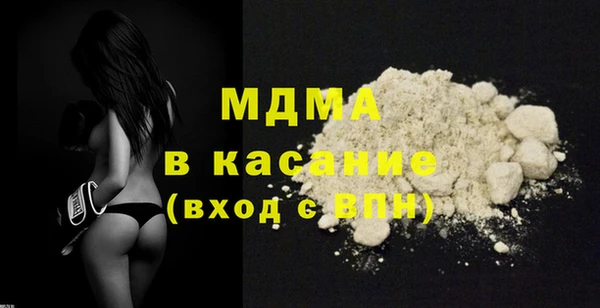 каннабис Иннополис