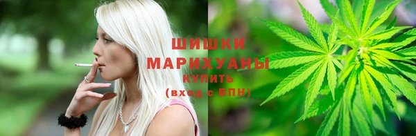 кокаин перу Инта
