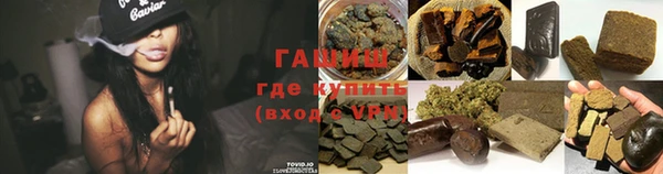 кокаин перу Инта