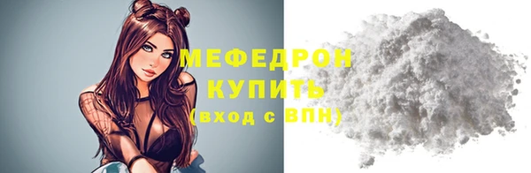 кокаин перу Инта
