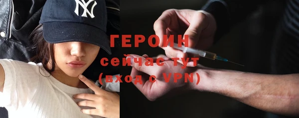 кокаин перу Инта