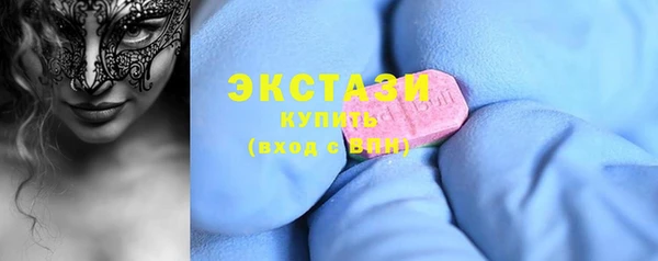 кокаин перу Инта
