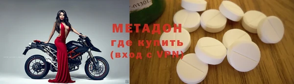 каннабис Иннополис