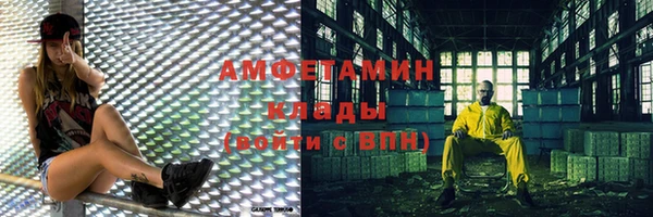 кокаин перу Инта