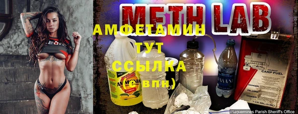 кокаин перу Инта