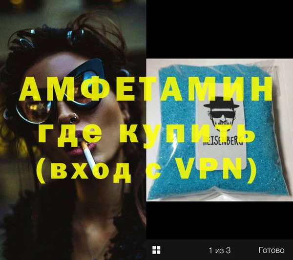 кокаин перу Инта