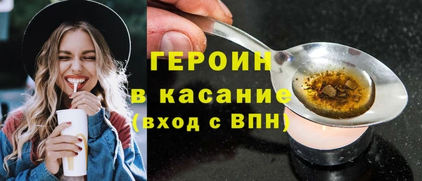 кокаин перу Инта
