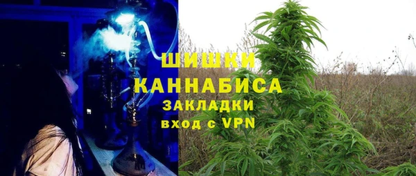 каннабис Иннополис