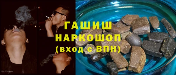 каннабис Иннополис