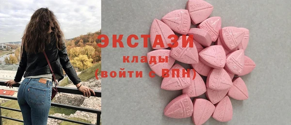 кокаин перу Инта