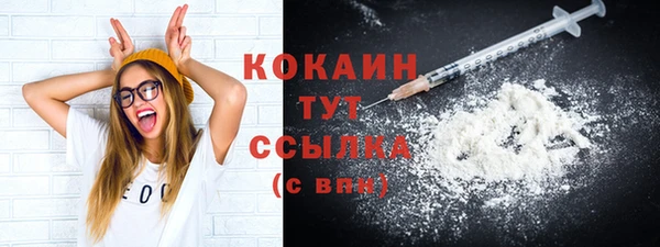 каннабис Иннополис