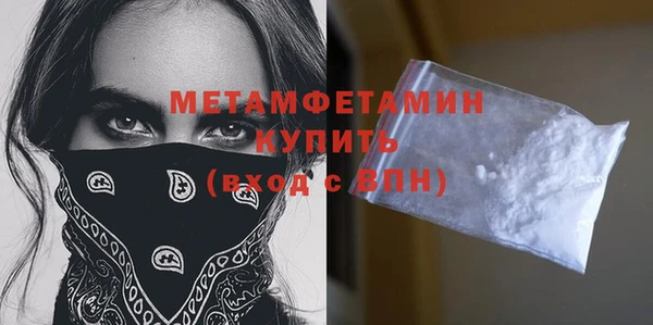 каннабис Иннополис