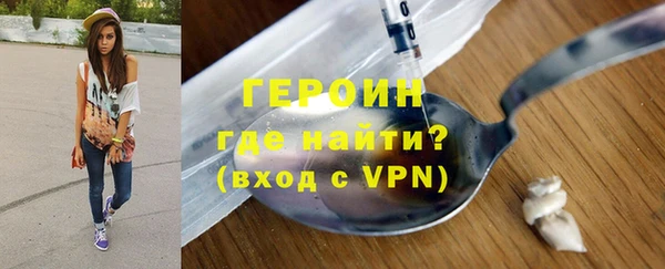 каннабис Иннополис