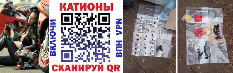 Купить где  Павловск  МЕФ 4 MMC 