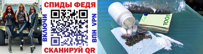 Купить где  Павловск  Первитин кристалл 